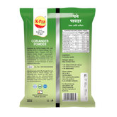 CORIANDER  POWDER (Pouch)